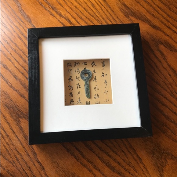 Ancient Chinese Coin and Key - Picture 5 of 9